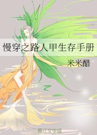 ����֮·�˼������ֲ�