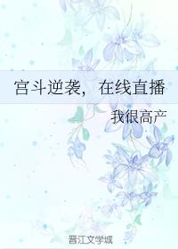 ������Ϯ������ֱ��