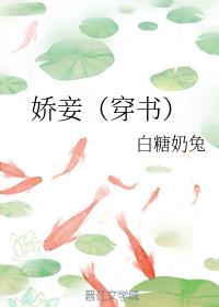 ��檣����飩