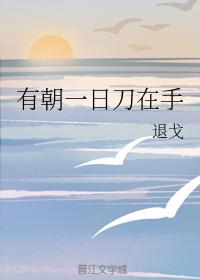 �г�һ�յ�����