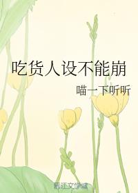 �Ի����費�ܱ�