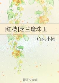 [��¥]֥��������