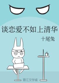 ̸�����������廪