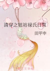 �崩֮ť��»���ճ�