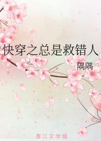 �촩֮���Ǿȴ���