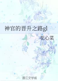 ��ٵĽ���֮·gl