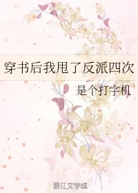 �������˦�˷����Ĵ�