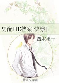 ����HE����[�촩]