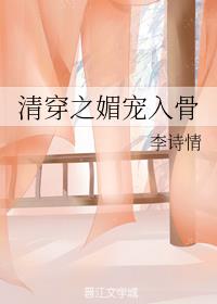 �崩֮�ĳ����