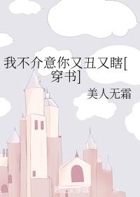 �Ҳ��������ֳ���Ϲ[����]