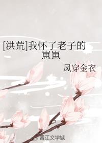 [���]�һ������ӵ�����