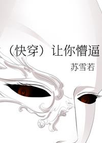 ���촩�������±�