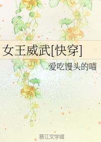 Ů������[�촩]