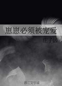 ���̱��뱻�谮