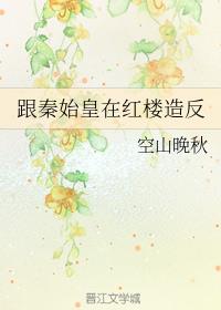 ����ʼ���ں�¥�췴