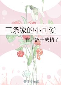 �����ҵ�С�ɰ�